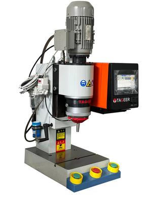 RN281徑向鉚接機(jī)